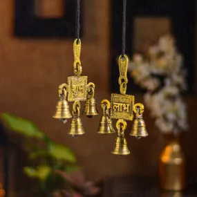 Antique Brass Shubh Labh Set Hanging Bell